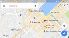 [實測教學] Google 地圖星號儲存地點終於可以自訂分類清單！