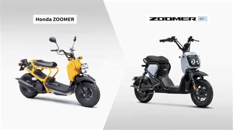 The Trio Of Honda Zoomer Cub Dax Have An Electric Version