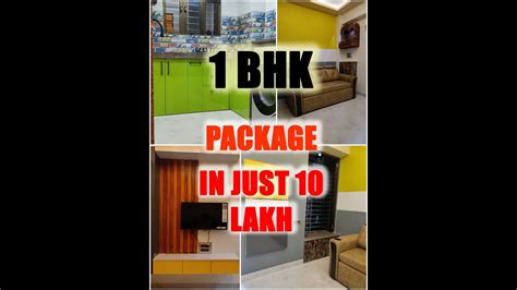 1 Bhk Package In Just 10 Lakhs Interior Design Architect Youtube