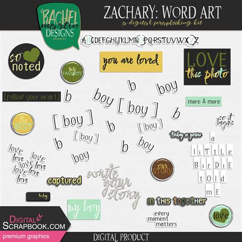 Zachary Word Art By Rachel Martin 🍂 Graphics Kit Digitalscrapbook
