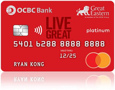 Habit as you find yourself scrambling to meet different minimum spending requirements every month. Credit Cards Application Form - Apply For An OCBC Credit ...
