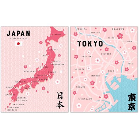 Buy Pink Japan Prints Set Of X Inches Glossy Traditional