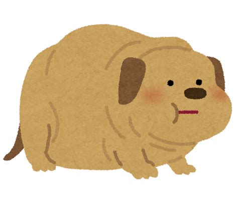 Our database contains over 16 million of free png images. 太った犬のイラスト | かわいいフリー素材集 いらすとや