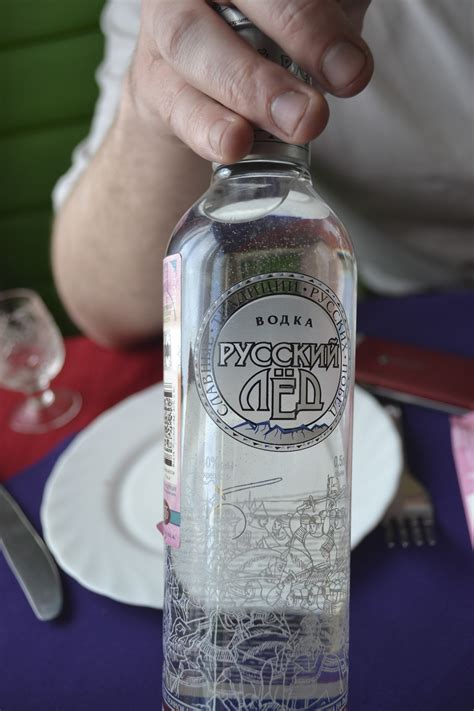 The Danger that is Russian Vodka - Anwen Garston