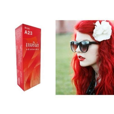 Berina A23 Permanent Hair Color Dye Bright Red Color 1