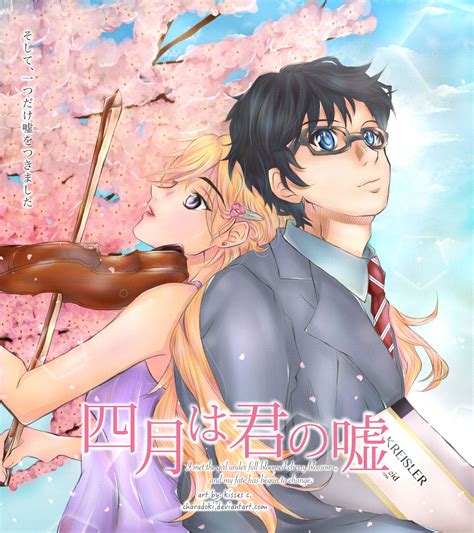 Shigatsu Wa Kimi No Uso Your Lie In April This Is My Fan Art For The