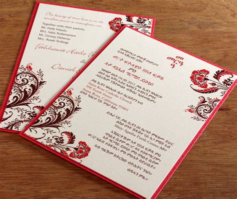 I am writing this letter to break charming news to you that my elder brother john and his girlfriend catherine are getting married, the next month. Bilingual Wedding Invitation Designs | Invitations by Ajalon