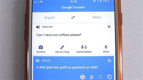 By the google translate team. Google Translate serves up 'scummy Welsh' translations ...