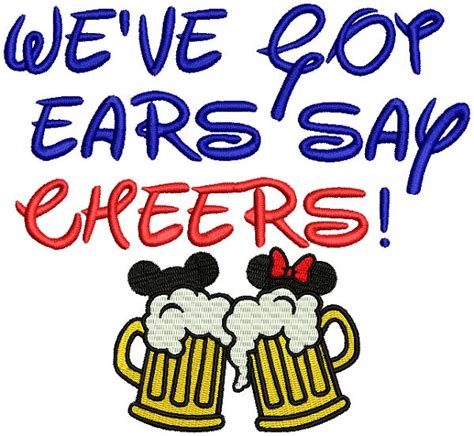 Weve Got Ears Say Cheers Filled Machine Embroidery Design Digitized P