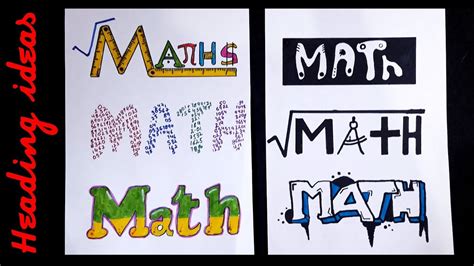 Math Heading Design For Project How To Write Math For Projects