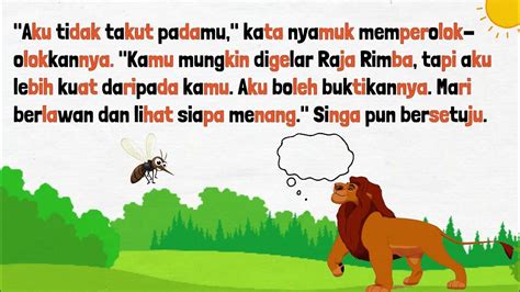 singa dan nyamuk