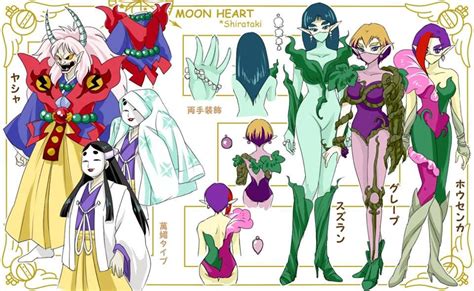 Sailor Moon Villain Templates Sailor Moon Villains Sailor Moon Manga