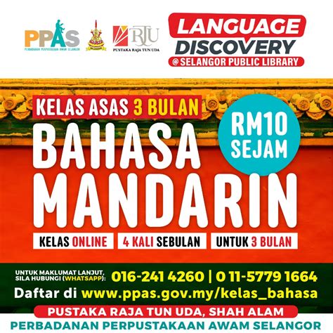 Kelas Bahasa Mandarin Kelas Bahasa Ppas