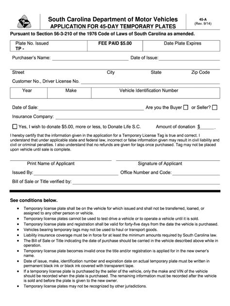 2014 2021 Form Sc 45 A Fill Online Printable Fillable Blank Pdffiller