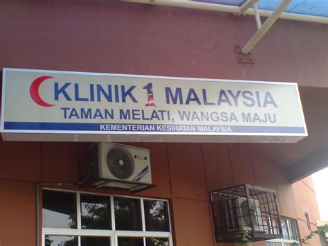 Ketua perwakilan malaysia di negara negara komanwel dikenali sebagai; That Something About Me..: @ klinik 1 malaysia