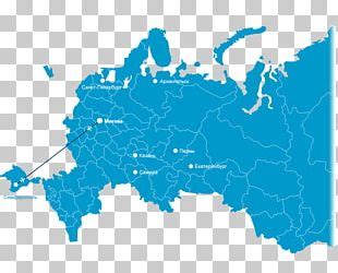 Russia Mapa Polityczna Blank Map World Map PNG Clipart Blank Map