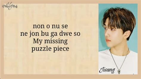 Nct Dream 엔시티드림 Puzzle Piece 너의 자리 Easy Lyrics Youtube