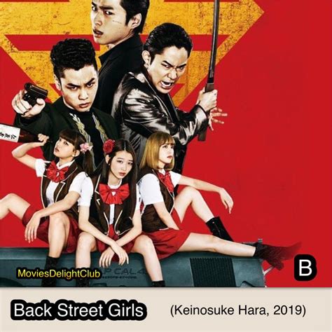 Review Back Street Girls Gokudols Keinosuke Hara 2019 รววโดย