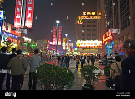 China Beijing Night Scene Of Crowded Shopping Street Wangfujing Dajie