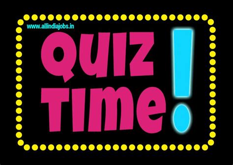 Gk Quiz Today Practice Gk Quiz 21 January 2018 Hindi Gk Quiz Gk