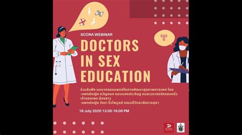 Scora Webinar Doctors In Sex Education Youtube