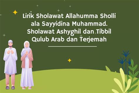 Lirik Sholawat Allahumma Sholli Ala Sayyidina Muhammad Sholawat