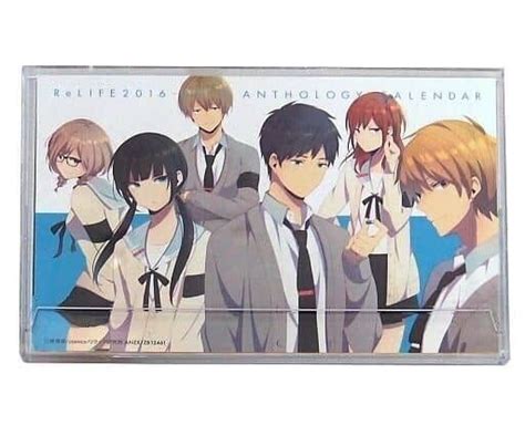 Relife Limited Edition Dvd Volume 1 7 Set Wbox Ebay