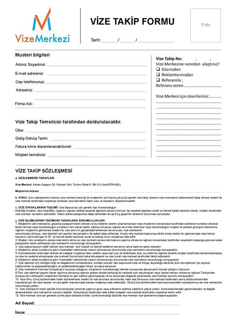 Emekli banka tercih dilekçe örneği yemin belgesi tanıtım kartı talep formu. Vize İşlem Takip Belgesi