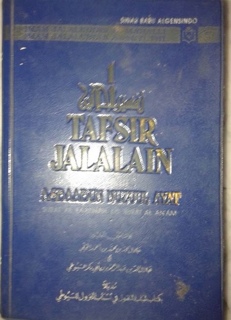 Featured image of post Tafsir Jalalain Makna Pesantren PDF