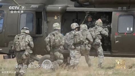 China Defense Blog 161st Air Assault Brigade 83rd Ga Training With