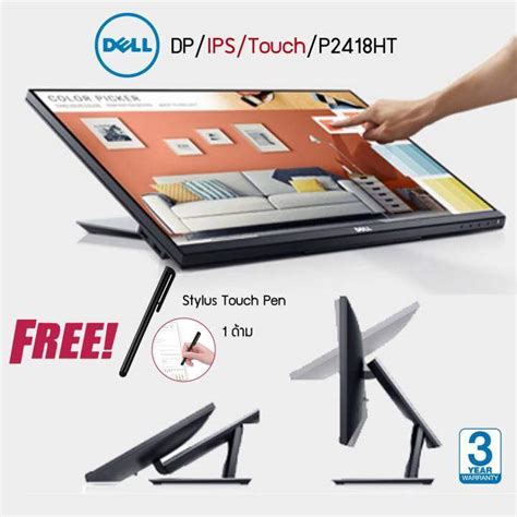 Dell P2418ht 24 Ips Led Fhd Touch Screen Monitor Black ขายสินค้าไอ