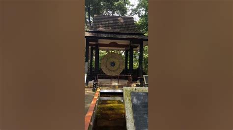 Tempat Wisata And Budaya World Peace Gong Di Karangkamulyan Ciamis