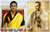 「西藏最帥活佛」似黃曉明 已查證為假活佛 - 每日頭條