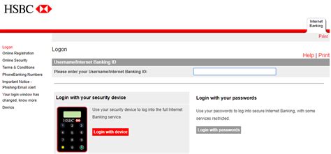 If you do not have an outstanding balance on your hsbc credit card statement date, then there would be no charge for csp that month. HSBC Netbanking Login - Paisabazaar.com