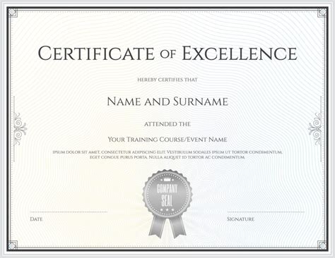 Certificate With Watermark Edit Purely Digital