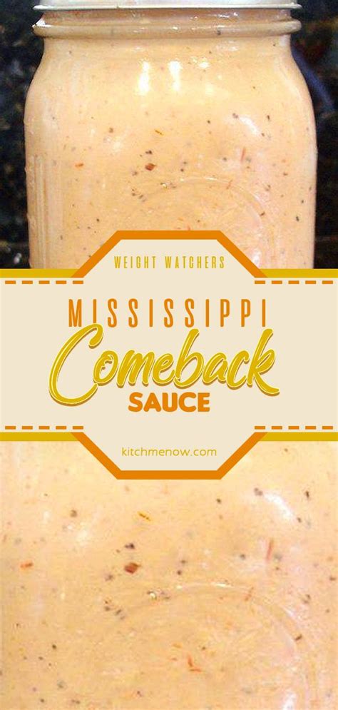 Mississippi Comeback Sauce Comeback Sauce Homemade Condiments