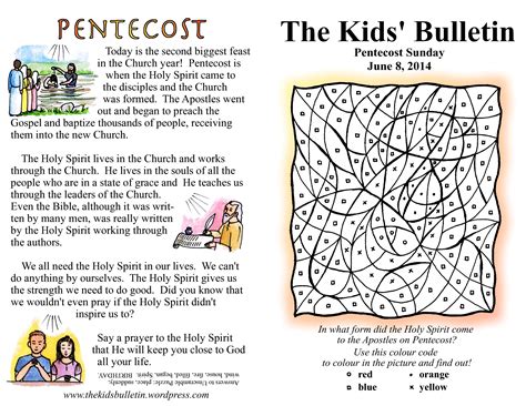Day Of Pentecost Sunday School Lesson Pentecostday