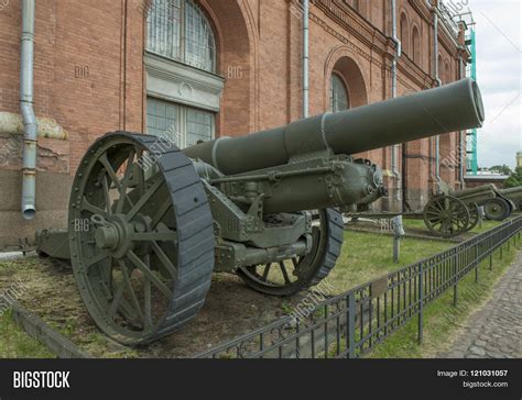 203 Mm Howitzer Image And Photo Free Trial Bigstock