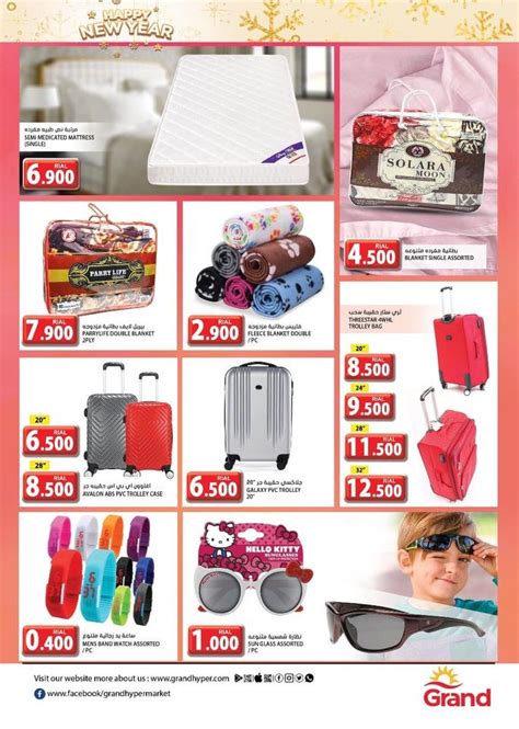 Grand Hypermarkets Oman New Year Offers | Grand Oman Offers