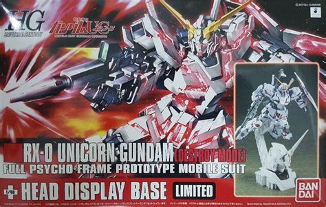 Bandai Hguc 1144 Limited Rx 0 Unicorn Gundam Destroy Mode 148