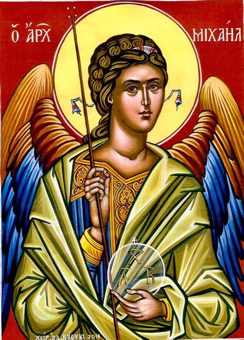 Archangel Michael By Alexandra Kaouki Of Crete Archangel Michael Archangels Icon X