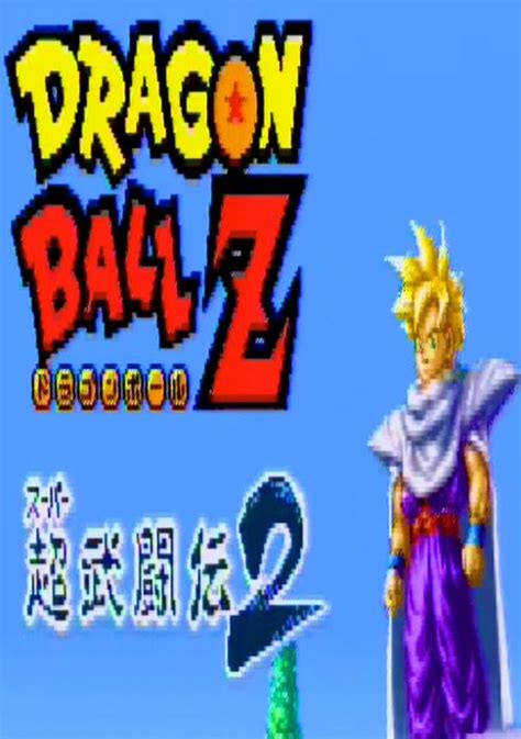 This is the japan version of the game and can be played using any of the snes emulators available on our website. Dragon Ball Z - Super Butoden 2 (V1.1) (J) ROM Free Download for SNES - ConsoleRoms