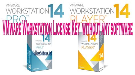 How To Find Vmware Workstation License Key Or Product Key Youtube