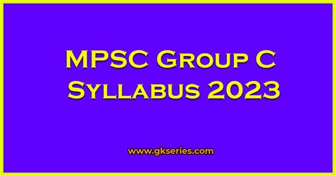 Mpsc Group C Syllabus