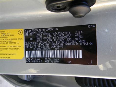 Join the lexus of cerritos taff for a whirlwind tour if you're curious about the origin of your new vehicle, you won't stop with where are lexus cars made — you'll want to know who owns this. Some 2007 RX350 Made in Japan?? - ClubLexus - Lexus Forum ...