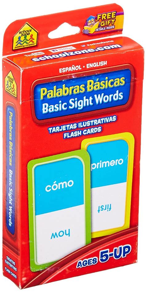 School Zone Palabras Bsicas Beginning Sight Words Flashcards