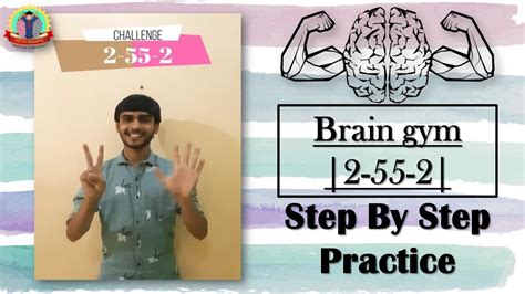 Brain Gym Exercise 2 55 2 Step By Step Practice For Your Brain