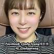 Cindy Yeung 楊斯雅
