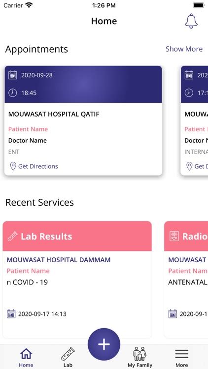 mouwasat hospital by mouwasat medical services co