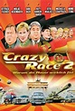 Crazy Race 2 - Warum die Mauer wirklich fiel (2004) - Posters — The ...